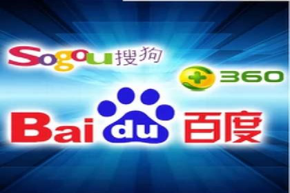 SEM代运营服务公司如何助力中小企业发展